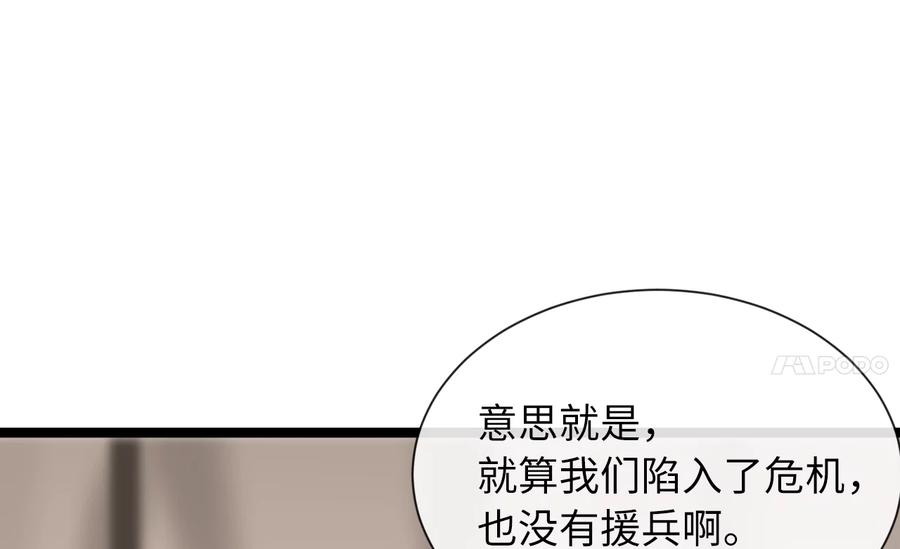 第231页