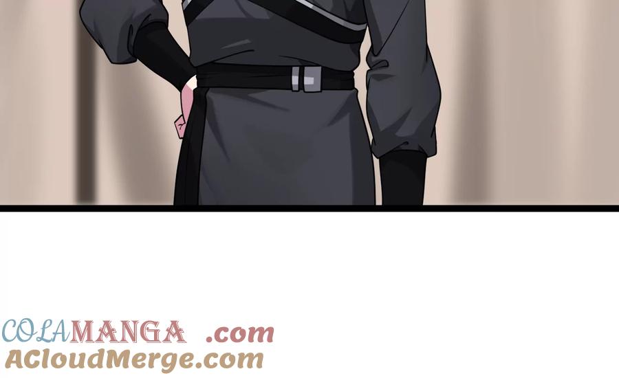 第233页