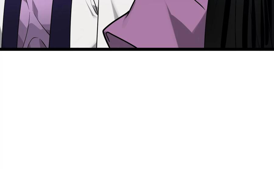 第236页