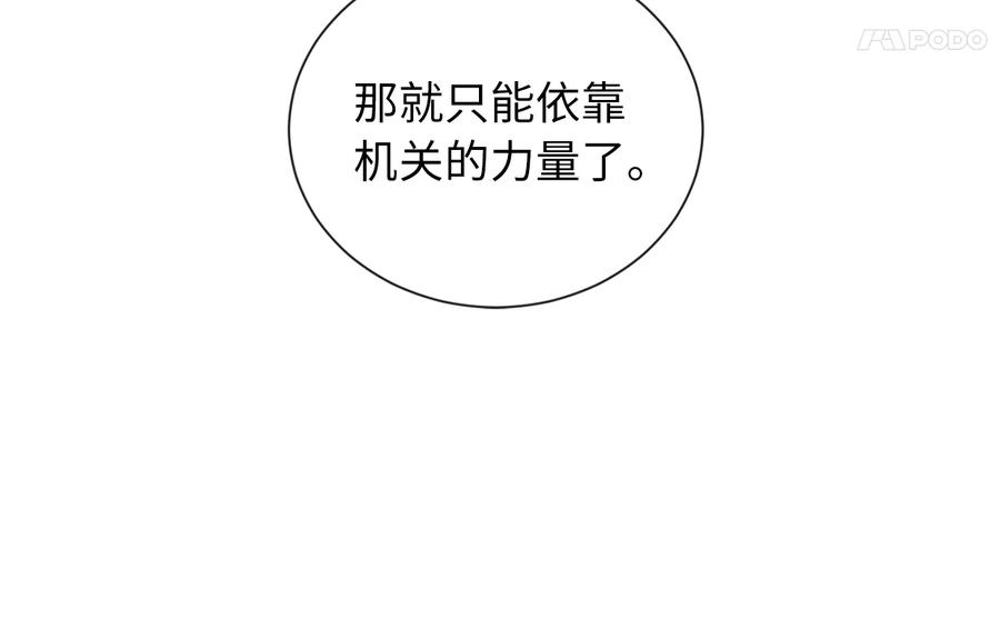 第243页