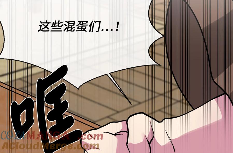 第249页