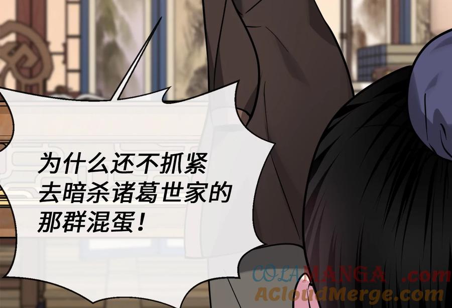 第253页