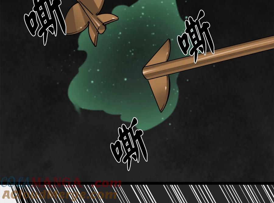 第193页