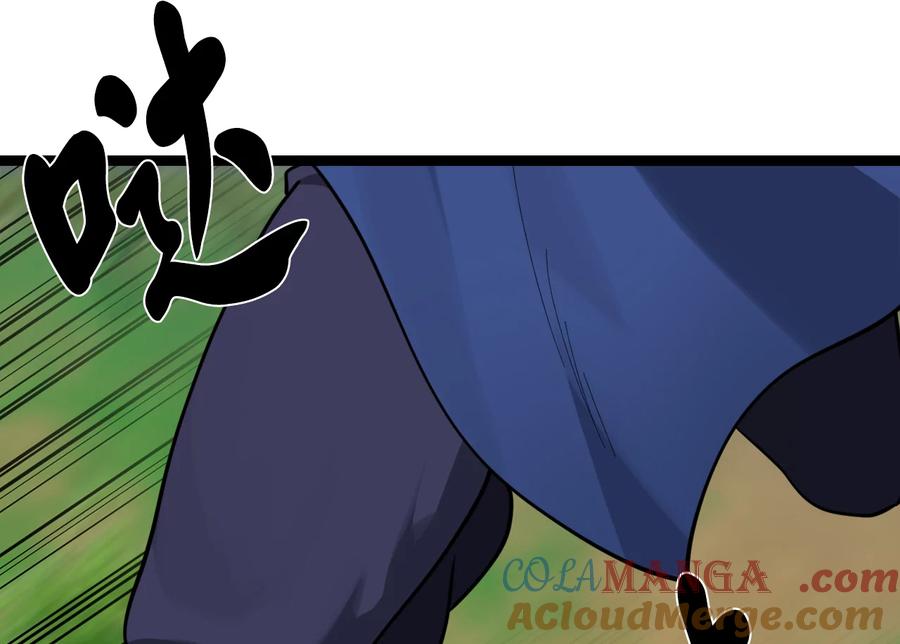 第213页