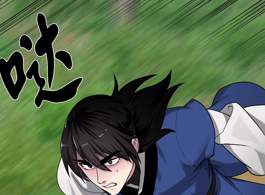 第215页