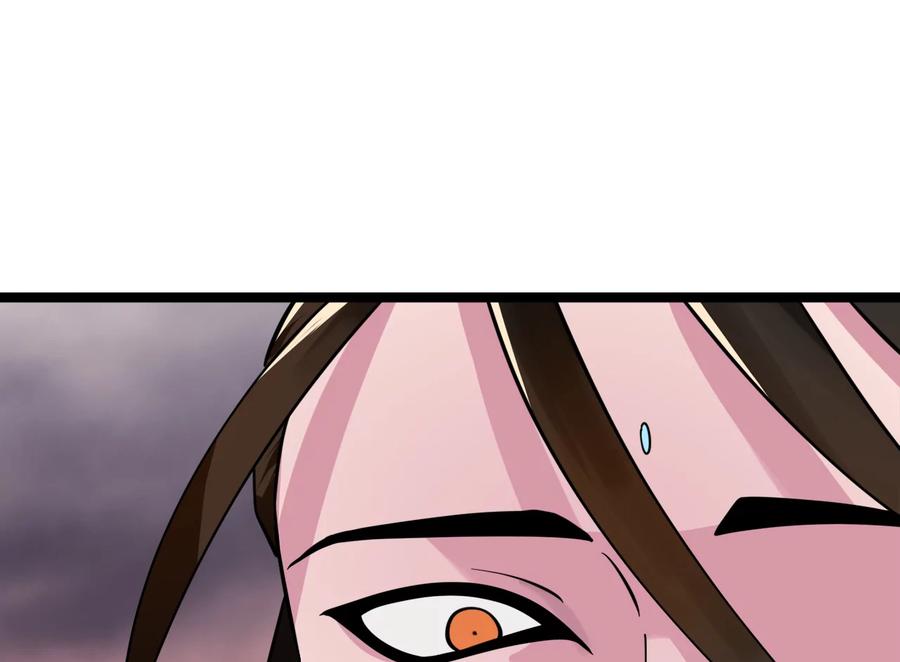 第220页