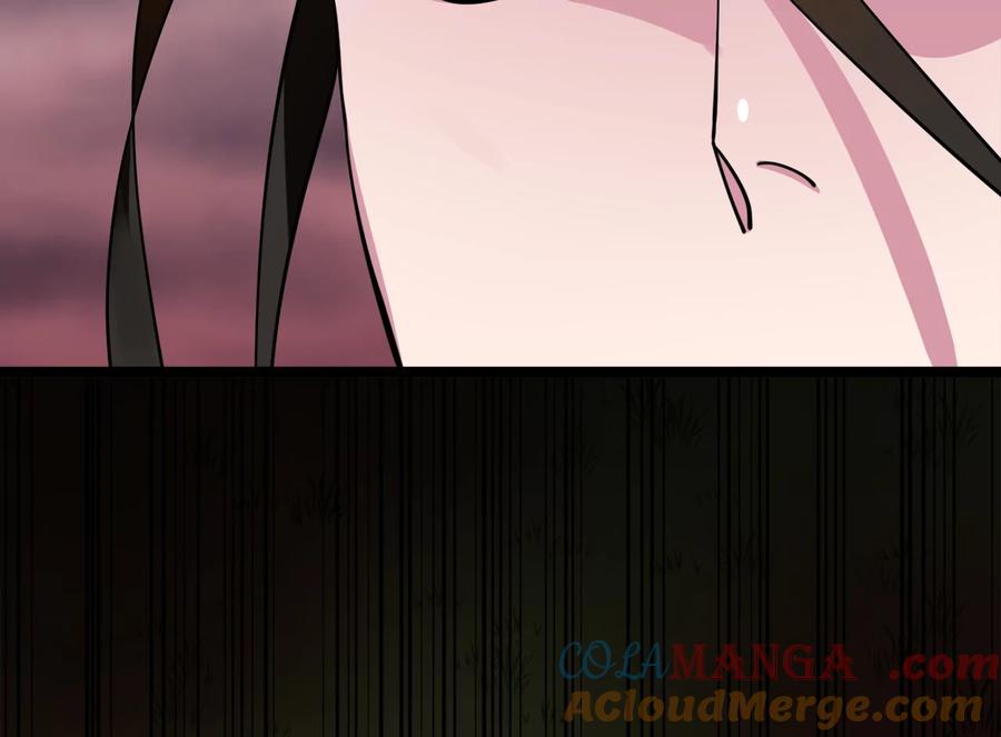 第221页