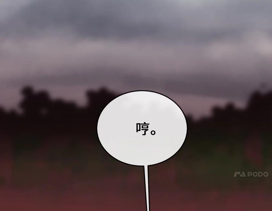 第226页