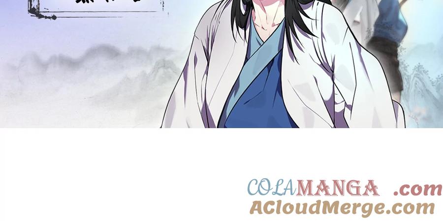第233页