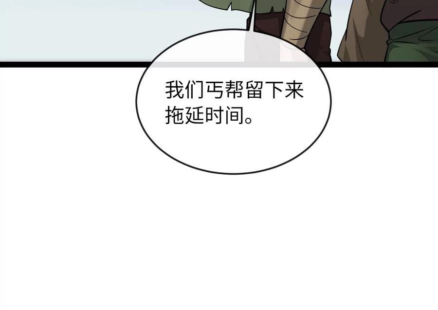 第236页