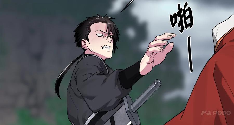 第160页