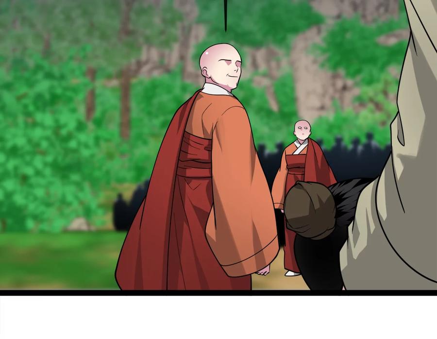 第192页