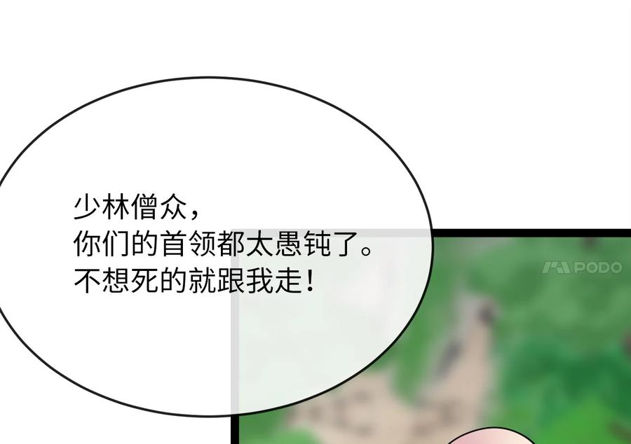 第200页