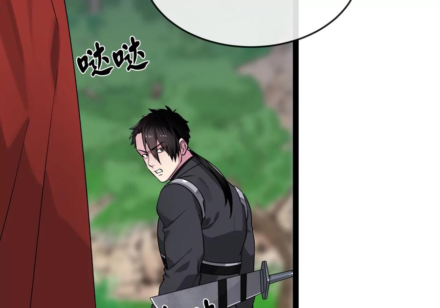 第212页