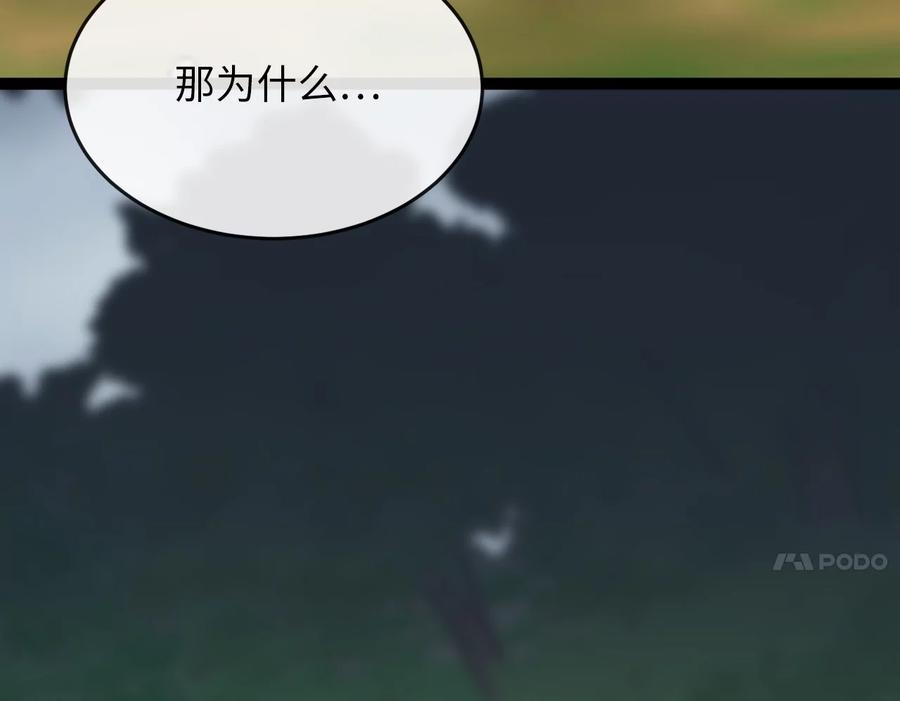 第218页