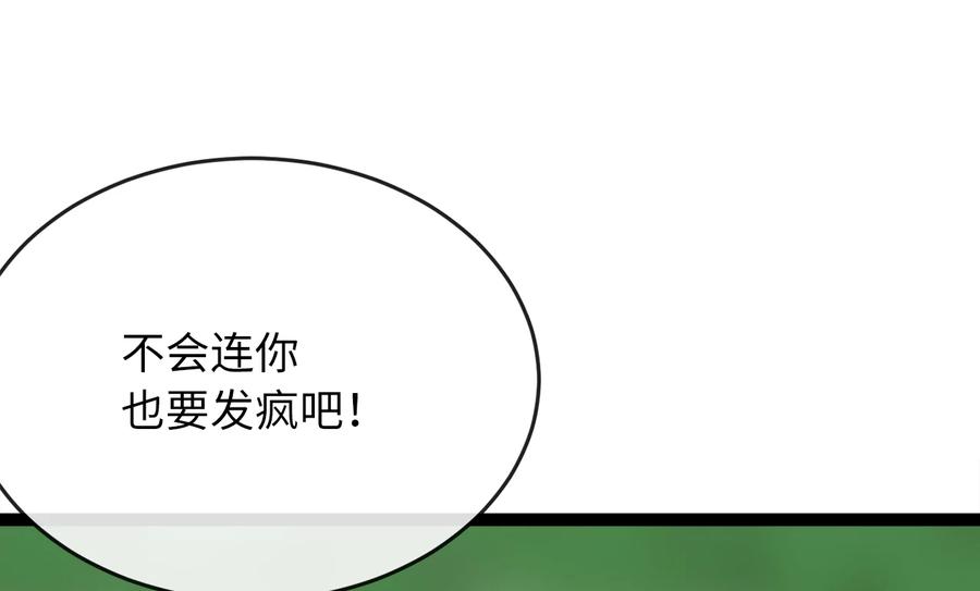 第227页