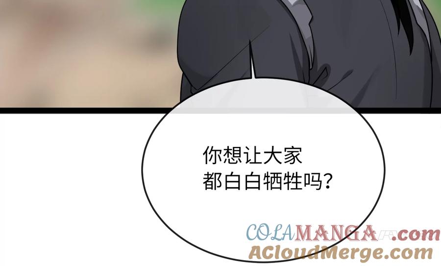 第229页