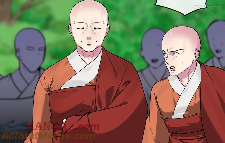 第237页