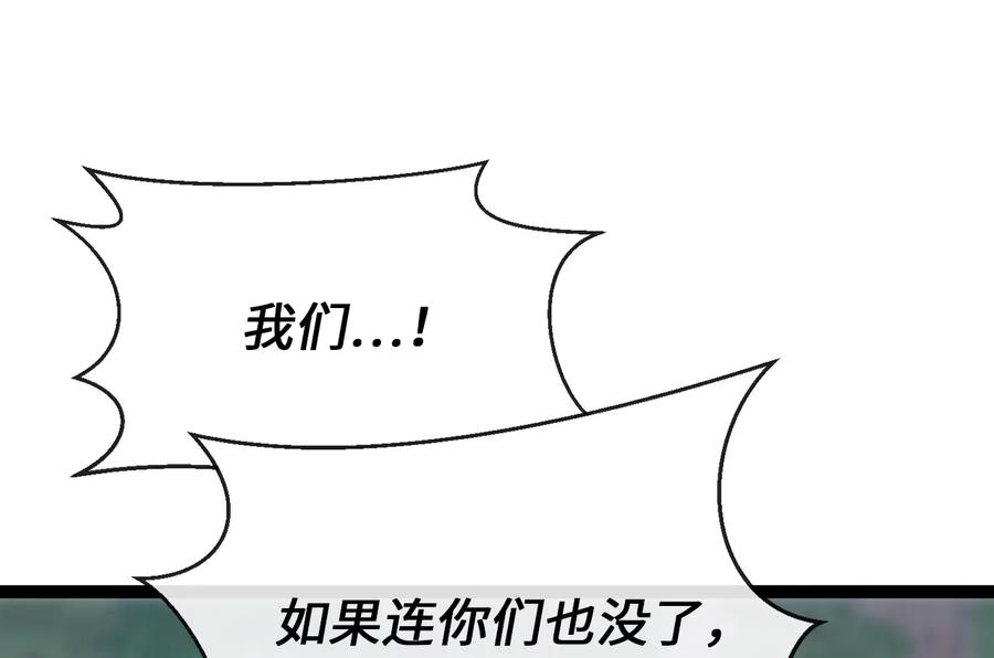 第239页