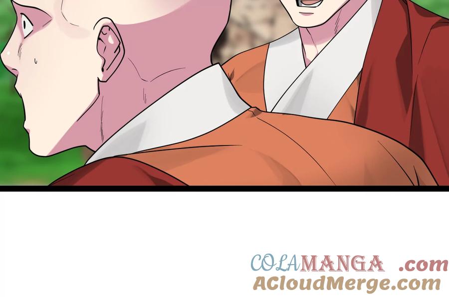 第241页