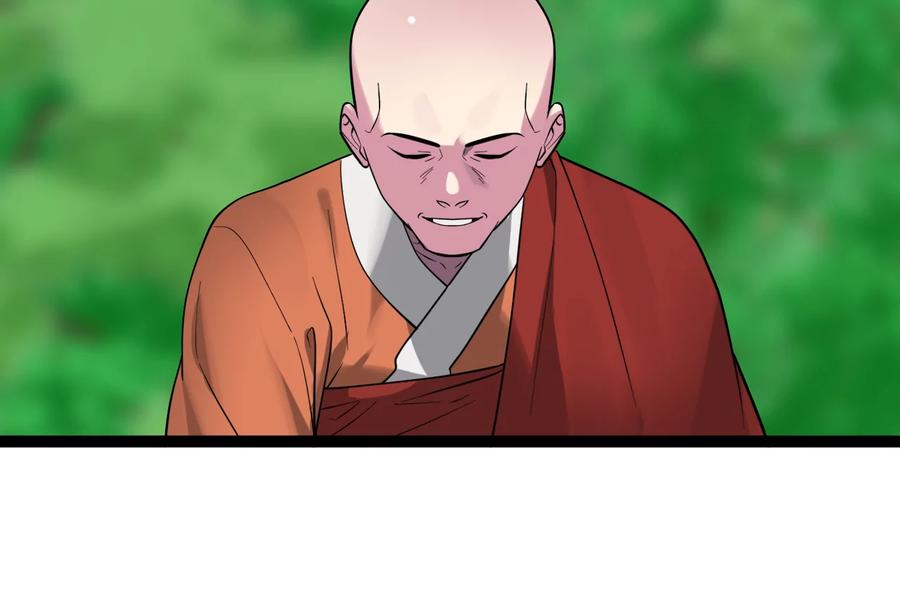 第243页
