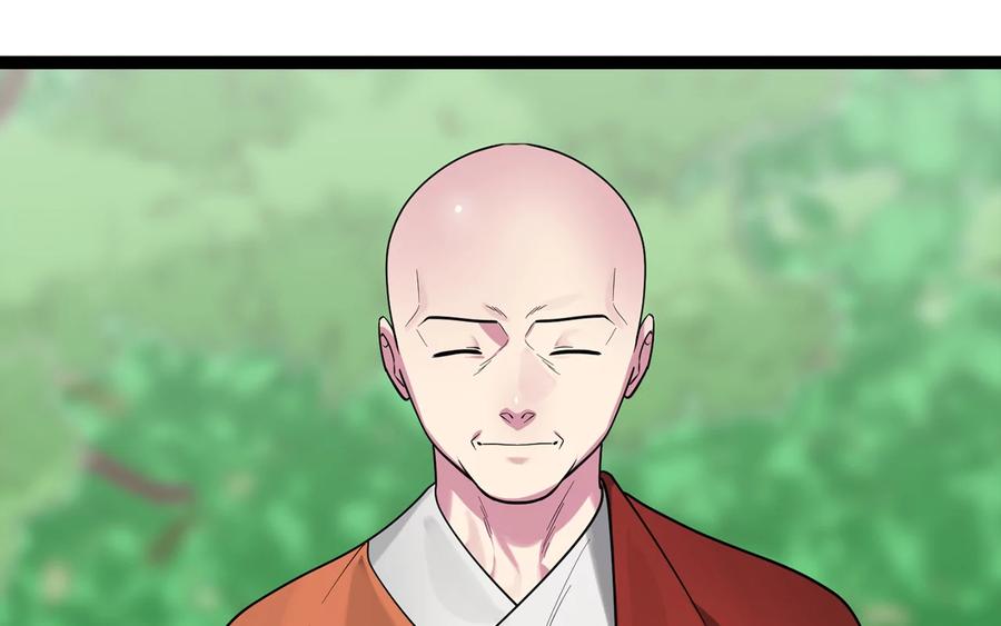 第246页