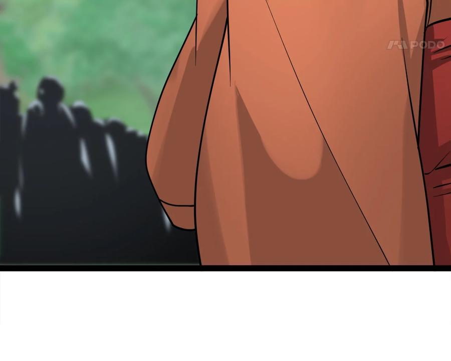 第252页