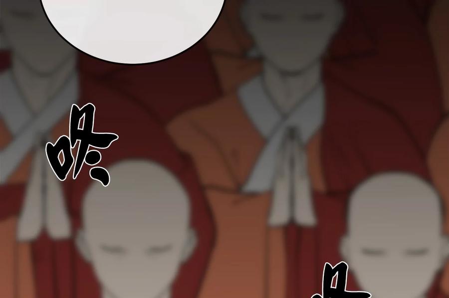 第258页
