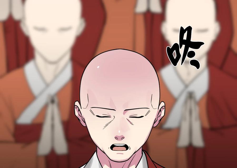 第260页