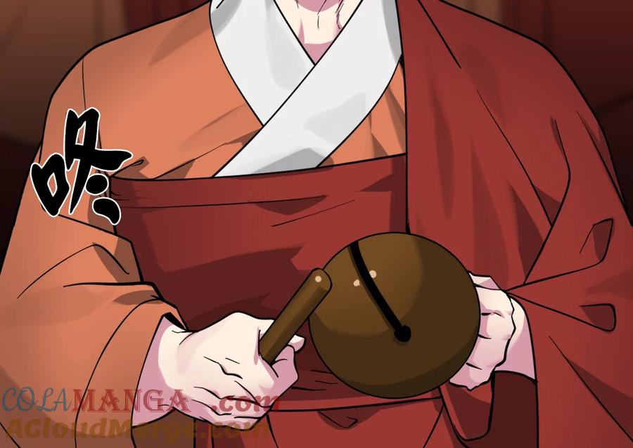 第261页