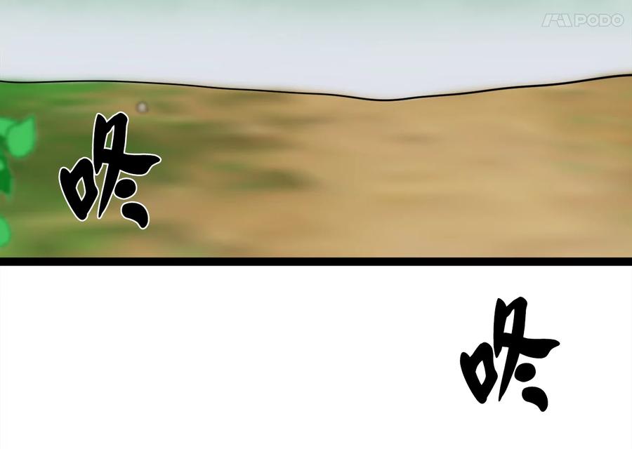 第263页