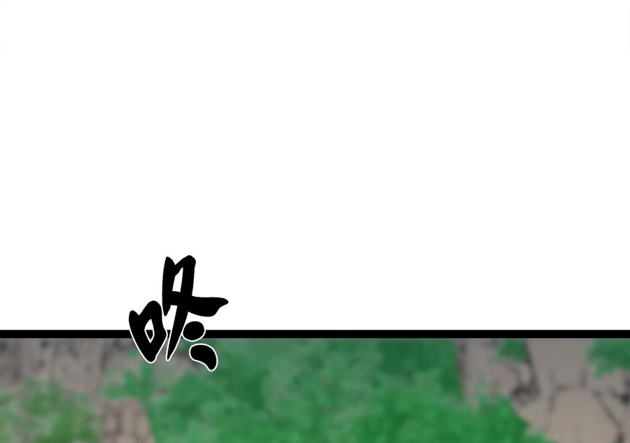 第264页