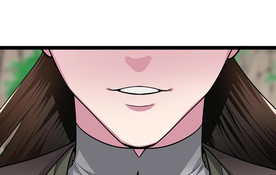 第267页