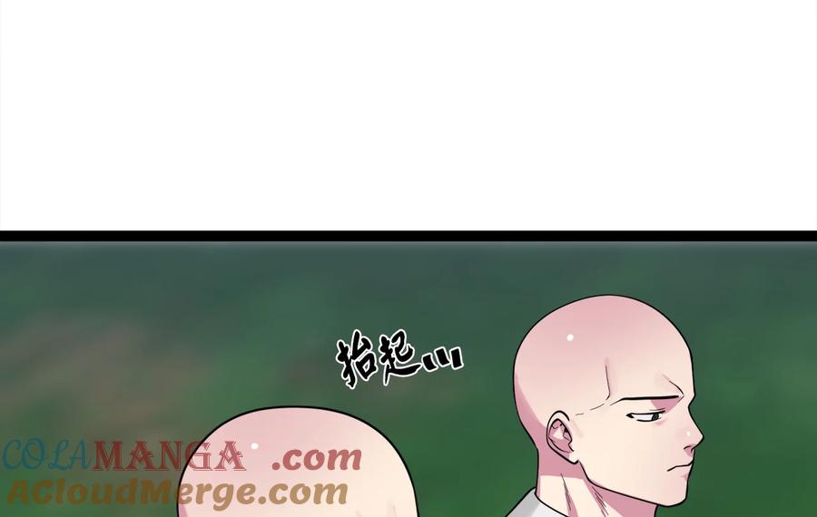 第269页