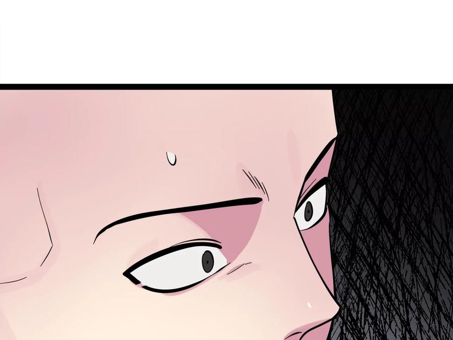 第271页