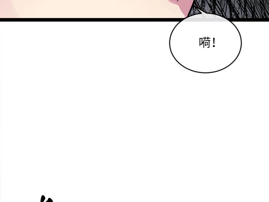 第272页