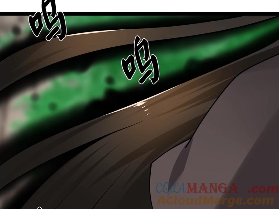 第273页