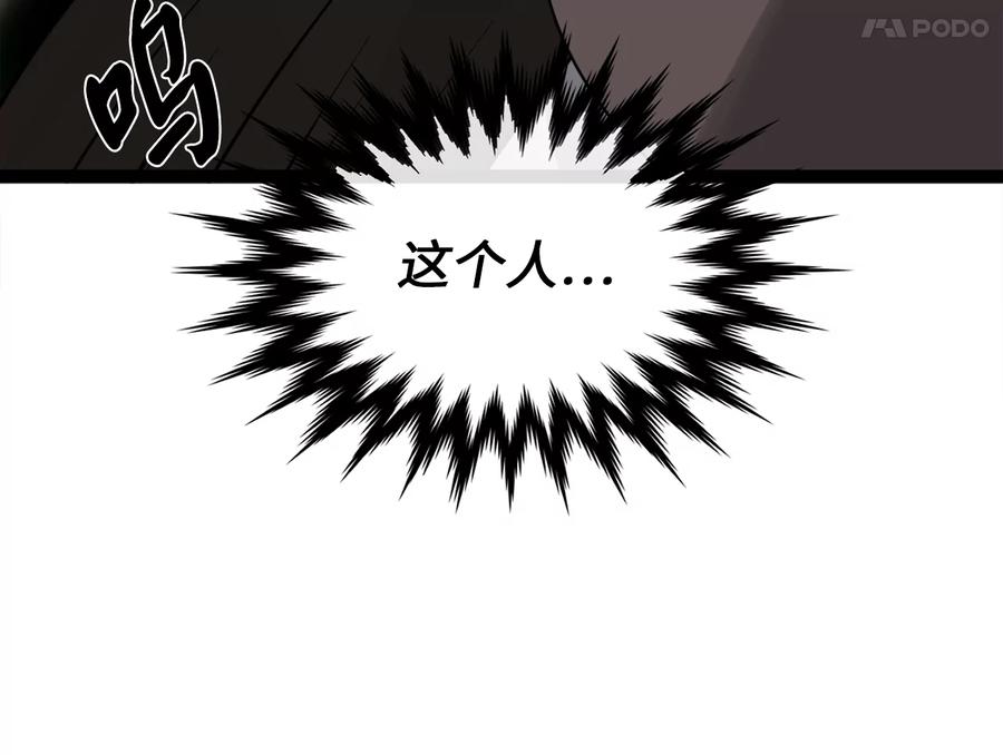 第274页