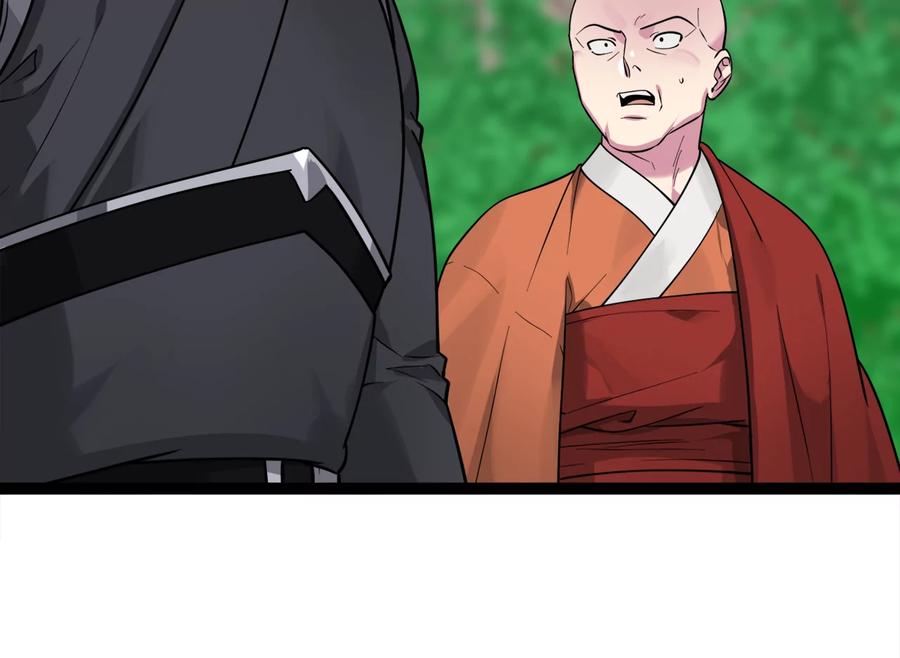 第284页