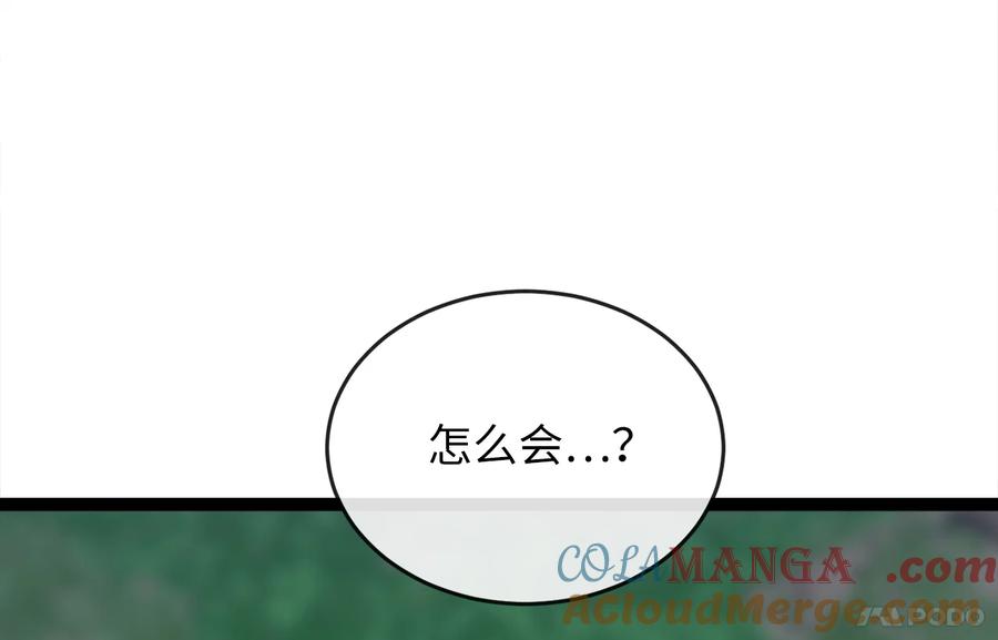 第285页