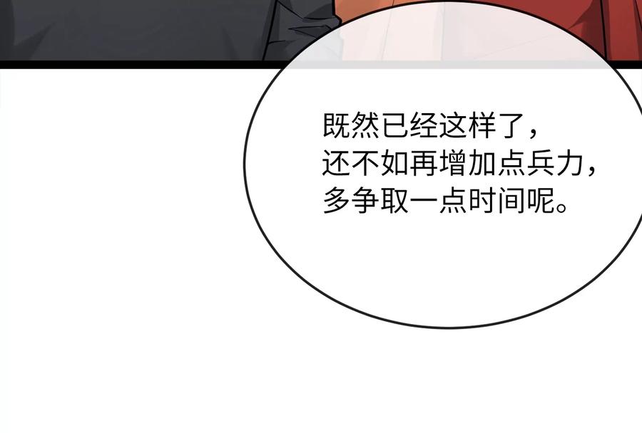 第290页