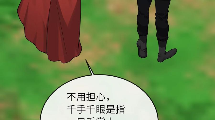 第295页