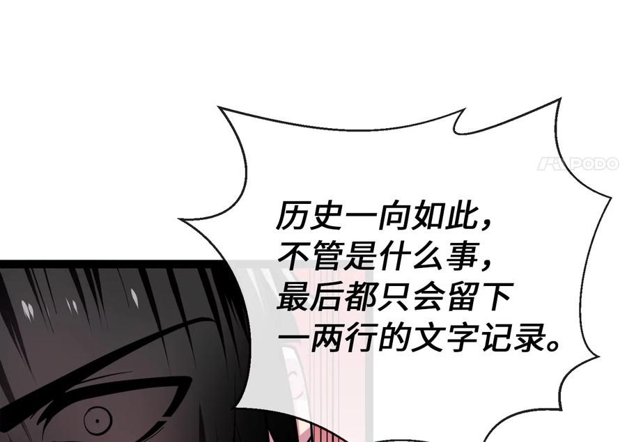 第300页