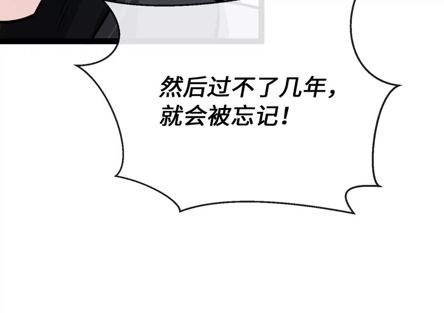 第302页