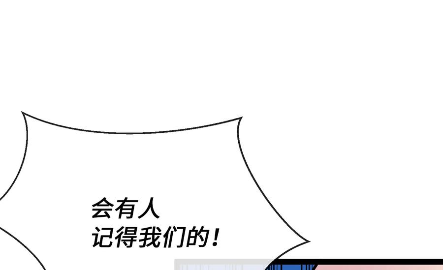 第303页