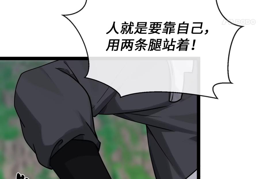 第308页