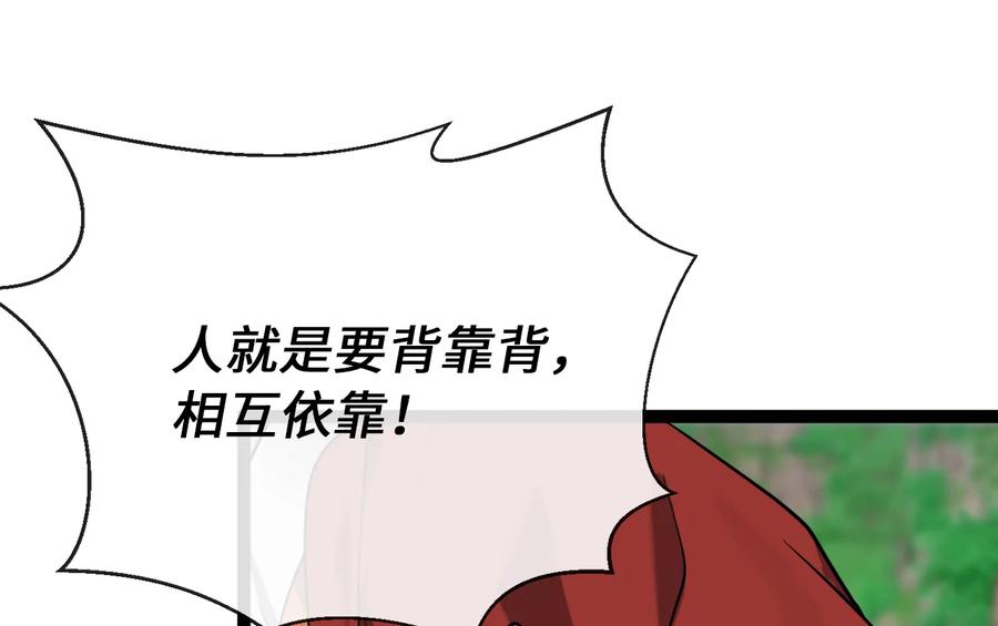 第310页