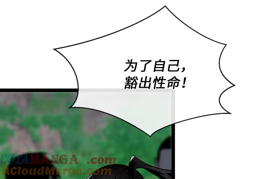 第313页