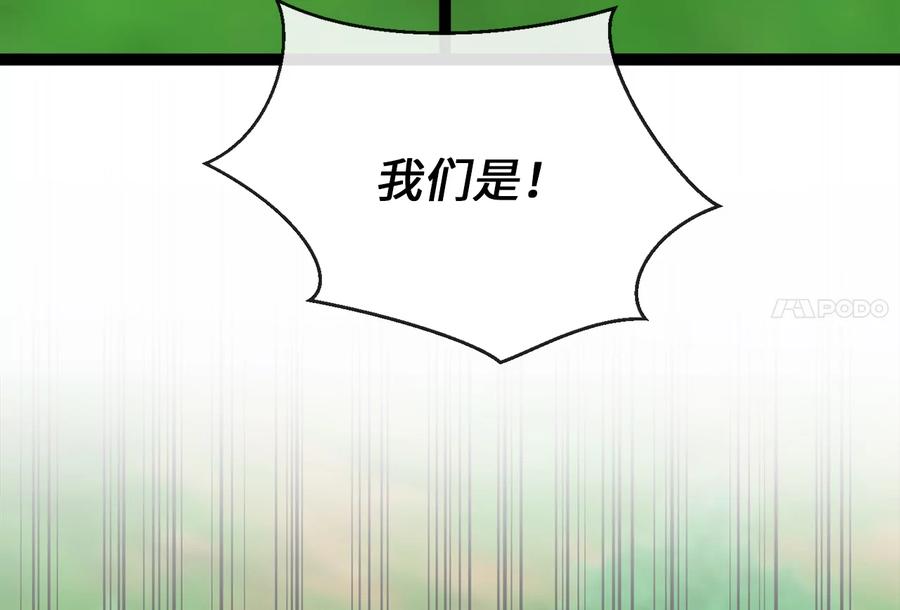 第319页