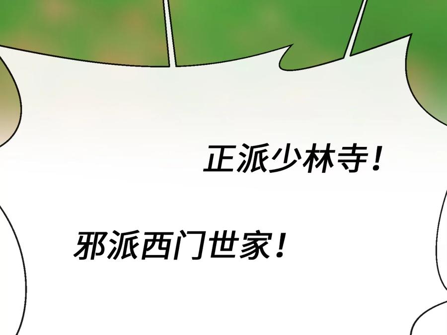 第324页
